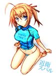  bad_id bad_pixiv_id bikini bikini_bottom blonde_hair blue_eyes kneeling konoe_subaru mayo_chiki! midriff navel shirt short_hair sitting solo striped striped_bikini striped_swimsuit swimsuit t-shirt taut_clothes taut_shirt twintails wariza zero_hime 