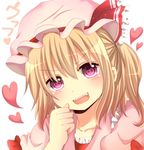  bad_id bad_pixiv_id blonde_hair blush close-up fangs flandre_scarlet hand_on_own_face hat hat_ribbon head_tilt heart heart-shaped_pupils open_mouth pink_eyes ribbon short_hair side_ponytail solo symbol-shaped_pupils touhou yamasuta 