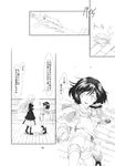  comic greyscale highres hijiri_byakuren monochrome multiple_girls murasa_minamitsu touhou translation_request yohane 