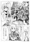  casual comic graphite_(medium) greyscale hair_over_one_eye hair_ribbon kaname_madoka long_hair long_sleeves mahou_shoujo_madoka_magica mahou_shoujo_oriko_magica miki_sayaka mikuni_oriko monochrome multiple_girls nobita ribbon school_uniform short_hair short_twintails side_ponytail soul_gem traditional_media translated twintails 