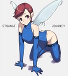 all_fours ass blue_leotard blue_wings covered_nipples darabuchi elbow_gloves fairy fairy_wings flat_chest gloves halterneck leotard megami_tensei persona persona_3 persona_4 pixie_(megami_tensei) red_eyes red_hair shin_megami_tensei shin_megami_tensei:_strange_journey short_hair solo thighhighs wings 