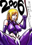  2006 bare_shoulders blonde_hair blue_lipstick bodysuit breasts chinese_zodiac elbow_gloves face gloves green_eyes happy_new_year large_breasts leash legs lipstick makeup new_year nina_williams nonjake purple_bodysuit solo spread_legs tekken thighs translated year_of_the_dog 