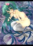  bad_id bad_pixiv_id blush breasts feet_out_of_frame fetal_position green_eyes green_hair hatsune_miku long_hair lying medium_breasts navel nekoko_(himekasama) nipples no_shoes nude on_side plantar_flexion solo tattoo thighhighs thighs twintails very_long_hair vocaloid 