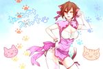  animal_ears bad_id bad_pixiv_id breasts brown_eyes brown_hair cat_ears cleavage cosplay elbow_gloves gloves hair_ribbon kemonomimi_mode medium_breasts meiko muro_(ninimohu) one_eye_closed project_diva_(series) project_diva_extend ribbon shaomei_rin shaomei_rin_(cosplay) shining_(series) shining_hearts short_hair smile solo thighhighs vocaloid 