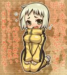  blonde_hair bodysuit breasts bruce_lee's_jumpsuit chibi fujimaru_ao green_eyes huang_baoling medium_breasts seiza short_hair sitting solo taut_clothes tiger_&amp;_bunny translation_request yellow_bodysuit 