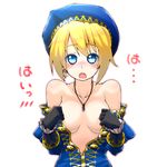  blonde_hair blue_eyes blush breasts cleavage earrings embarrassed fantasy_earth_zero hat jeanne_(fantasy_earth_zero) jewelry looking_at_viewer mesonasi necklace no_bra open_clothes open_mouth open_shirt shirt simple_background small_breasts solo undressing white_background 