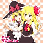  apron ascot blonde_hair blush bow braid cosplay costume_switch dress hair_bow hair_ribbon hand_on_head hat hat_bow kirisame_marisa kirisame_marisa_(cosplay) long_hair multiple_girls open_mouth red_eyes ribbon rumia rumia_(cosplay) ruu_(tksymkw) short_hair side_braid skirt skirt_set smile sweatdrop touhou vest waist_apron witch_hat 