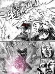  akemi_homura bald beam comic hair_ribbon kamen_rider kaname_tatsuya kaneko_tsukasa magical_girl mahou_shoujo_madoka_magica monochrome older ribbon skirt spot_color teenage translated wraith_(madoka_magica) 