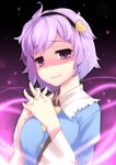  blush hairband hands_clasped heart highres komeiji_satori looking_at_viewer own_hands_together pink_hair purple_eyes smile solo touhou upper_body yamane_akira 