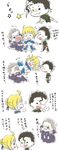  &gt;_&lt; 2boys :3 absurdres ahoge artoria_pendragon_(all) blonde_hair caster_(fate/zero) chibi closed_eyes comic fate/zero fate_(series) ferythekid highres kicking lancer_(fate/zero) multiple_boys saber sparkle tears translation_request 