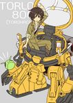  banagher_links boots brown_eyes brown_hair ebira gundam gundam_unicorn haro male_focus mecha solo wrench 