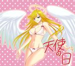  angel bra breasts cleavage halo large_breasts lingerie panties panty_&amp;_stocking_with_garterbelt panty_(character) panty_(psg) smile translated underwear wings 