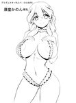  areola_slip areolae artist_request bikini breasts character_request cleavage earrings frills hips hokuto_(tokuho) huge_breasts jewelry micro_bikini monochrome navel nipple_slip nipples pretty_rhythm smile solo swimsuit toudou_kanon wavy_hair wide_hips 
