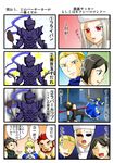  5boys animal_ears artoria_pendragon_(all) berserker_(fate/zero) cat_ears comic fate/zero fate_(series) frying_pan irisviel_von_einzbern kayneth_el-melloi_archibald lancer_(fate/zero) multiple_boys multiple_girls plunger polearm rider_(fate/zero) saber spear sword syakunage1086 translation_request waver_velvet weapon 