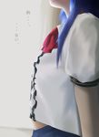  blue_hair flat_chest head_out_of_frame hinanawi_tenshi long_hair midriff photorealistic ribbon skirt solo touhou umakatsuhai 