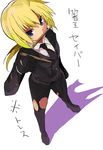  ahoge artoria_pendragon_(all) ben-tou blue_eyes chopsticks fate/zero fate_(series) formal from_above gloves long_hair mameko_(keimi) mouth_hold necktie pant_suit ponytail saber season_connection solo suit torn_clothes translated 