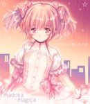  bow choker copyright_name frills hair_bow jewelry kaname_madoka magical_girl mahou_shoujo_madoka_magica min-naraken pendant pink_eyes pink_hair ribbon_choker solo star twintails 