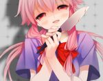  artist_request blush character_request gasai_yuno knife mirai_nikki smile weapon 