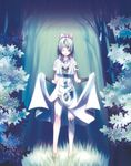  ai_(aria) amano_kozue aria artbook barefoot blue bow closed_eyes clothes_grab green_hair hair_bow knees leaf light_smile official_art short_hair standing teenage tree uniform 