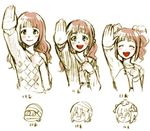  :d age_progression argyle blush closed_eyes green_eyes idolmaster idolmaster_(classic) long_hair mori_(unknown.) nonowa older open_mouth orange_hair smile takatsuki_yayoi twintails 