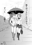  ai_ai_gasa bag boots bow comic fang greyscale hair_bow hair_ornament hairclip hands_in_pockets holding jacket long_hair mahou_shoujo_madoka_magica miki_sayaka misu_kasumi monochrome multiple_girls ponytail sakura_kyouko school_bag school_uniform shared_umbrella short_hair shorts smile translated umbrella walking 