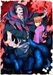  bad_id bad_pixiv_id caster_(fate/zero) claws fate/stay_night fate/zero fate_(series) male_focus multiple_boys orange_hair red_hair short_hair taiki_miyu tentacles uryuu_ryuunosuke 