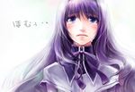  akemi_homura haru_(snowdrop) homu long_hair looking_at_viewer magical_girl mahou_shoujo_madoka_magica parted_lips purple_eyes purple_hair ribbon sad solo tears 