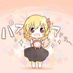  1girl :d bad_id bad_pixiv_id barefoot black_dress blonde_hair blush chibi dress fang flower hair_ribbon happy holding open_mouth pink red_eyes ribbon rumia smile solo south114 sparkle standing tears touhou 