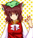  animal_ears ascot brown_eyes brown_hair cat_ears chen earrings hat jewelry lowres nail_polish parody ribbon ringed_eyes solo star starry_background suima_(numa) touhou wavy_hair 