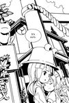  adrian_ferrer book cirno closed_eyes comic english friends frog good_end greyscale hat hug long_hair monochrome moriya_suwako multiple_girls rope short_hair statue touhou wings 