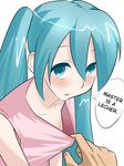  aqua_eyes aqua_hair blush down_blouse downblouse hard_translated hatsune_miku long_hair open_mouth shirt_pull sofue_(artist) translated very_long_hair vocaloid 