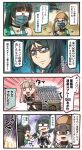  4girls 4koma apron ayanami_(kantai_collection) bare_shoulders beret black_choker black_gloves black_hair black_legwear black_ribbon black_sailor_collar black_serafuku black_skirt blonde_hair blush_stickers brown_hair choker choukai_(kantai_collection) cigarette collar comic commentary_request emphasis_lines empty_eyes evil_smile face_mask fingerless_gloves glasses gloves green-framed_eyewear grey_eyes hair_flaps hair_ornament hair_ribbon hairband hairclip hat headgear highres holding holding_cigarette holding_lighter ido_(teketeke) japanese_clothes kantai_collection kirishima_(kantai_collection) lighter long_hair mask midriff military military_uniform multiple_girls neckerchief nontraditional_miko o_o open_mouth pleated_skirt red_neckwear remodel_(kantai_collection) ribbon rimless_eyewear sailor_collar school_uniform serafuku shaded_face short_hair short_sleeves side_ponytail skirt smile speech_bubble thighhighs translation_request uniform wide_sleeves yellow_apron yuudachi_(kantai_collection) 