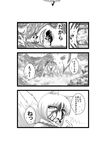  blood blood_on_face comic debris greyscale headbutt highres injury monochrome nature niiko_(gonnzou) solo sunny_milk tail touhou translated tree yakumo_ran 