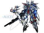  alice_margatroid beru character_name ex-s_gundam gundam gundam_sentinel hourai_doll matching_hourai matching_shanghai mecha multiple_girls shanghai_doll touhou white_background 