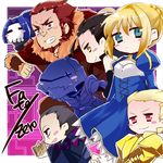  6+boys ahoge armor artoria_pendragon_(all) assassin_(fate/zero) bad_id bad_pixiv_id berserker_(fate/zero) blush_stickers book caster_(fate/zero) chibi fate/zero fate_(series) full_armor gilgamesh lancer_(fate/zero) lowres multiple_boys oomori_(kswmr) rider_(fate/zero) saber 