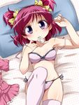  bed blush bra condom condom_in_mouth hair_ribbon hand_on_own_chest leg_up lingerie lying matsushima_kei mouth_hold on_back panties pillow pink_hair precure purple_eyes ribbon short_hair short_twintails side-tie_panties strap_slip thighhighs twintails two_side_up underwear underwear_only white_legwear yes!_precure_5 yumehara_nozomi 