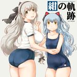  animal_ears ass blue_hair bow buruma cat_ears eiyuu_densetsu elie_macdowell green_eyes gym_uniform hair_bow long_hair multiple_girls one-piece_swimsuit school_swimsuit simple_background swimsuit takagi_hideaki tio_plato very_long_hair white_hair yellow_eyes 