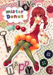  brown_hair doughnut food highres mister_donut pantyhose personification pon_de_ring red_eyes solo urara_(sumairuclover) 