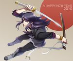  2010 black_eyes black_hair boots bracelet coat full_body grey_footwear jewelry knee_boots kuren long_hair male_focus new_year pants sheath smile solo sword tales_of_(series) tales_of_vesperia weapon yuri_lowell 