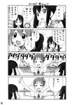  5girls :d :t akiyama_mio blush_stickers comic cymbals drum drum_set greyscale guitar hirasawa_ui hirasawa_yui instrument k-on! kotobuki_tsumugi marker_(medium) millipen_(medium) monochrome multiple_4koma multiple_girls nakano_azusa open_mouth pout sample shirohebidou smile sweatdrop traditional_media translated 