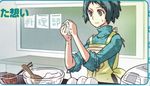  apron aqua_hair chopsticks cooking food non-web_source onigiri persona persona_3 rice rice_cooker short_hair sleeves_rolled_up solo source_request yamagishi_fuuka 