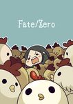  bangs bird black_hair blush_stickers chibi chicken copyright_name fate/zero fate_(series) male_focus parted_bangs saisou_(2ndere) solo waver_velvet 