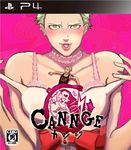  atlus bra catherine_(game) catherine_cover_parody choker collarbone company_connection creator_connection dark_persona dual_persona earrings game_console jewelry lingerie lips multiple_boys non-web_source nose_piercing parody persona persona_4 piercing playstation take-mikazuchi tatsumi_kanji underwear undressing yellow_eyes 