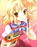  blonde_hair brand_name_imitation eating flyable_heart food highres itou_noiji looking_at_viewer open_mouth pocky red_eyes ribbon school_uniform solo sumeragi_amane 