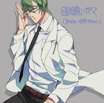  blazblue contemporary glasses green_hair hazama jou_(mono) labcoat male_focus necktie shirt simple_background solo yellow_eyes 