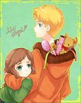  candy jacket karen_mccormick kenny kenny_mccormick siblings south_park toy toys 