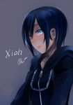  bad_id bad_pixiv_id black_coat_(kingdom_hearts) black_hair blue_eyes character_name cloak kingdom_hearts kingdom_hearts_358/2_days rin2010 short_hair solo xion_(kingdom_hearts) 