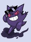  eyewear gengar ghost nanojam nintendo pok&#233;mon pok&eacute;mon solo spirit sunglasses undead video_games 