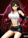  3d @oz at_oz final_fantasy final_fantasy_vii highres rape tifa tifa_lockhart 