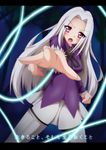  bad_id bad_pixiv_id boots bow dutch_angle fate/stay_night fate/zero fate_(series) fingernails hands highres irisviel_von_einzbern letterboxed long_hair open_mouth pantyhose perspective red_eyes solo string thigh_boots thighhighs white_hair yopparai_oni 